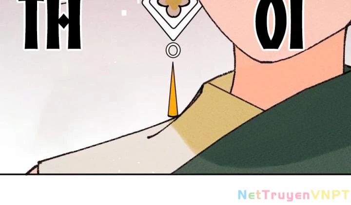 Là Thánh Hoàng Chính Đạo, Ta Cưới Ma Tôn Tà Đạo?! Chapter 64 - Trang 2