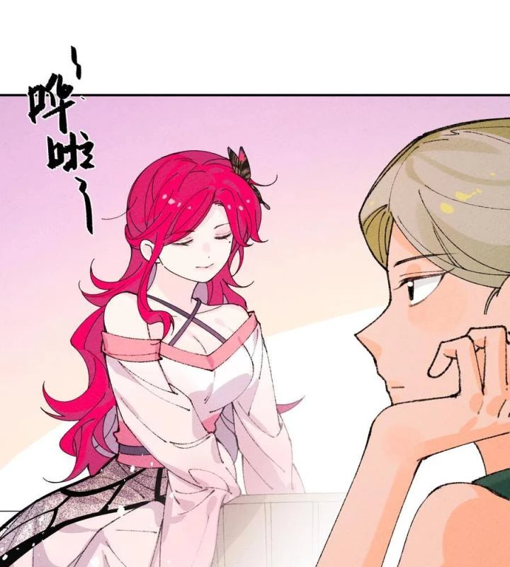 Là Thánh Hoàng Chính Đạo, Ta Cưới Ma Tôn Tà Đạo?! Chapter 64 - Trang 2