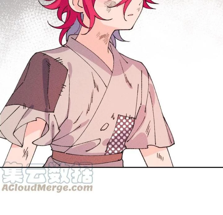 Là Thánh Hoàng Chính Đạo, Ta Cưới Ma Tôn Tà Đạo?! Chapter 64 - Trang 2