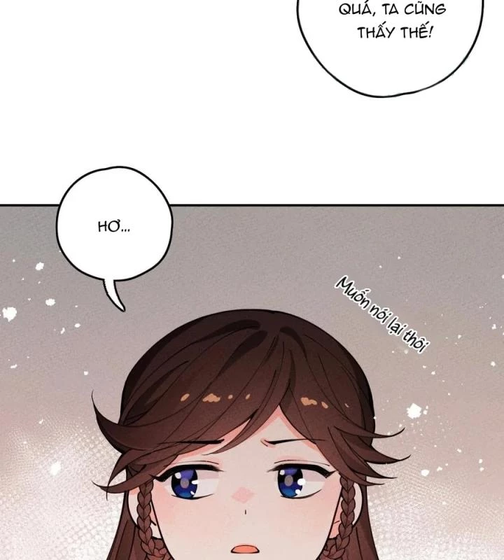 Là Thánh Hoàng Chính Đạo, Ta Cưới Ma Tôn Tà Đạo?! Chapter 66 - Trang 2