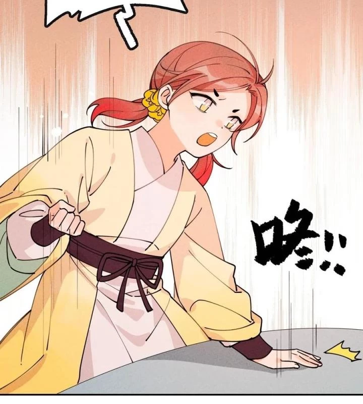 Là Thánh Hoàng Chính Đạo, Ta Cưới Ma Tôn Tà Đạo?! Chapter 66 - Trang 2