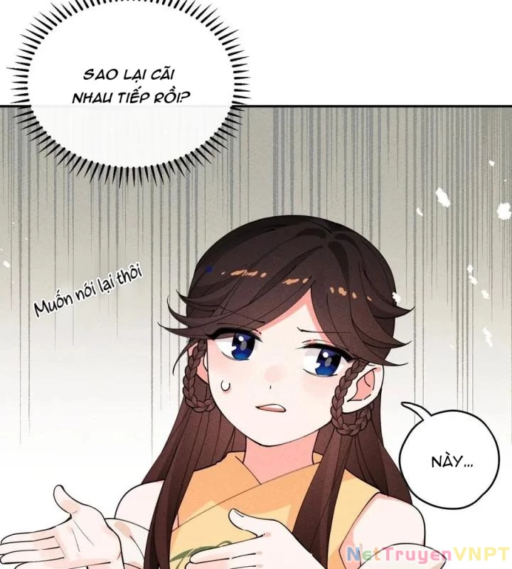 Là Thánh Hoàng Chính Đạo, Ta Cưới Ma Tôn Tà Đạo?! Chapter 66 - Trang 2