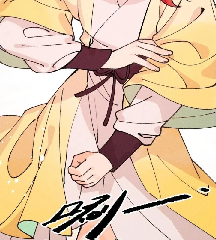 Là Thánh Hoàng Chính Đạo, Ta Cưới Ma Tôn Tà Đạo?! Chapter 66 - Trang 2