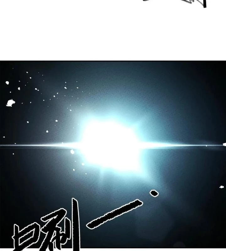 Là Thánh Hoàng Chính Đạo, Ta Cưới Ma Tôn Tà Đạo?! Chapter 66 - Trang 2