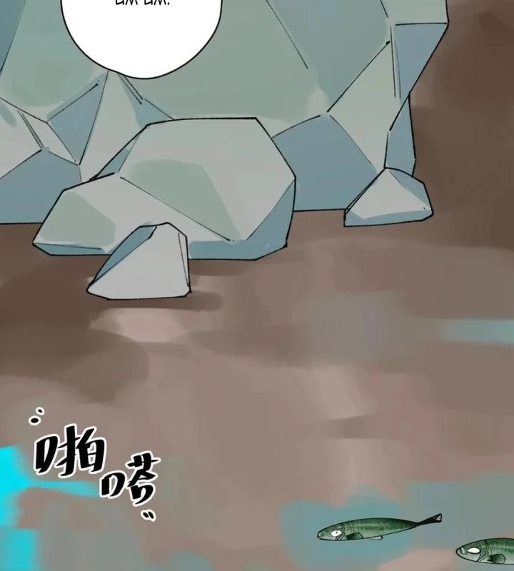 Là Thánh Hoàng Chính Đạo, Ta Cưới Ma Tôn Tà Đạo?! Chapter 66 - Trang 2