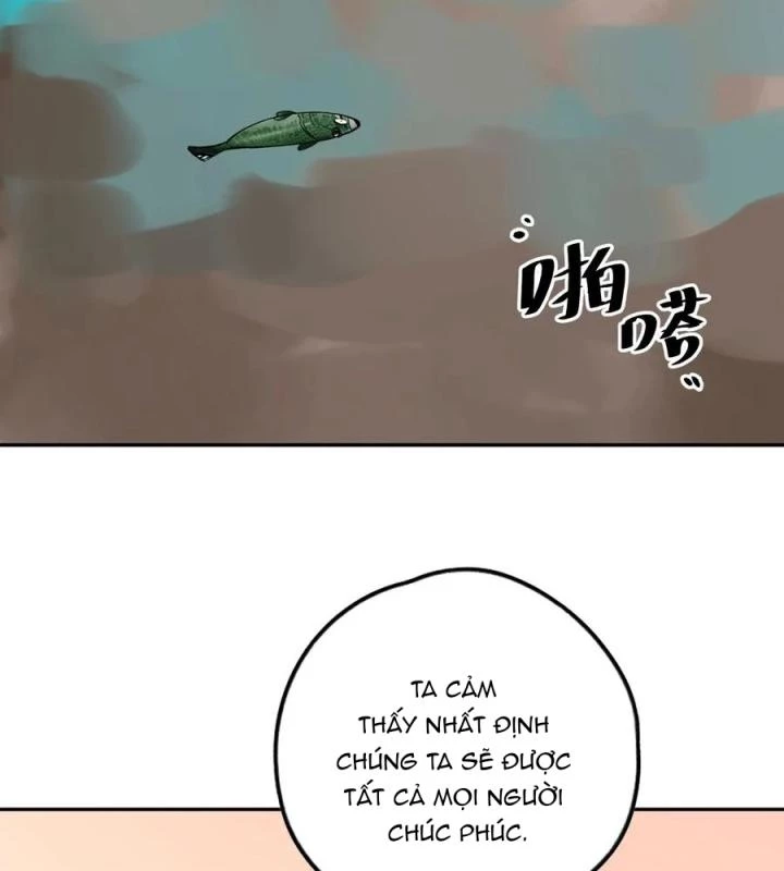 Là Thánh Hoàng Chính Đạo, Ta Cưới Ma Tôn Tà Đạo?! Chapter 66 - Trang 2