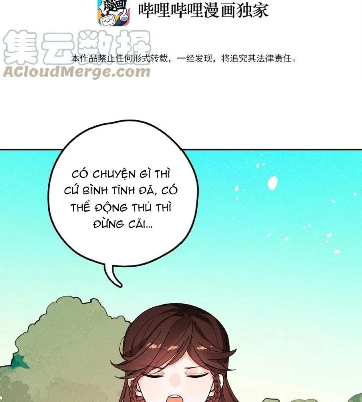 Là Thánh Hoàng Chính Đạo, Ta Cưới Ma Tôn Tà Đạo?! Chapter 66 - Trang 2