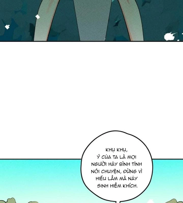 Là Thánh Hoàng Chính Đạo, Ta Cưới Ma Tôn Tà Đạo?! Chapter 66 - Trang 2