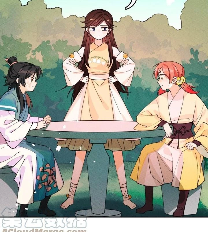 Là Thánh Hoàng Chính Đạo, Ta Cưới Ma Tôn Tà Đạo?! Chapter 66 - Trang 2