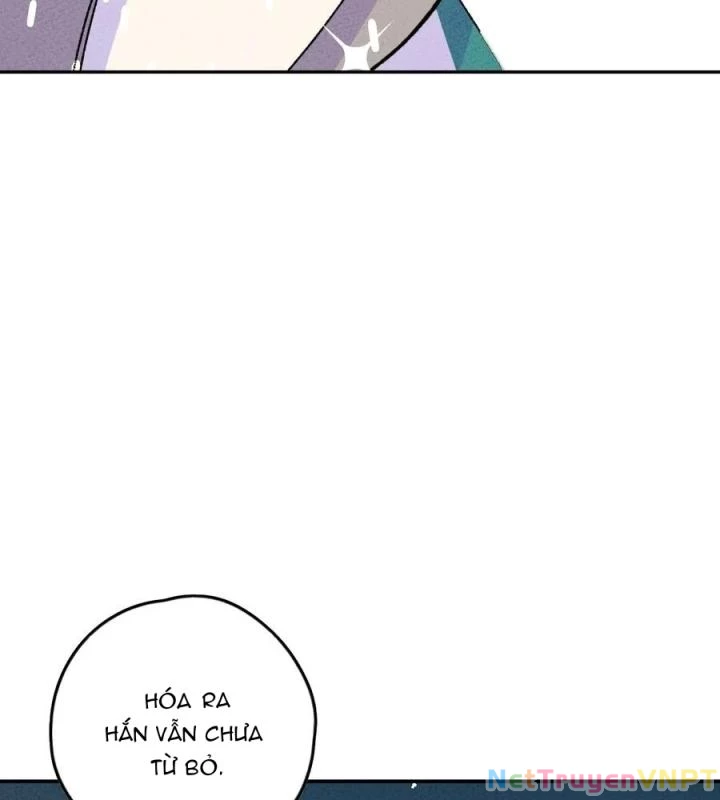 Là Thánh Hoàng Chính Đạo, Ta Cưới Ma Tôn Tà Đạo?! Chapter 66 - Trang 2