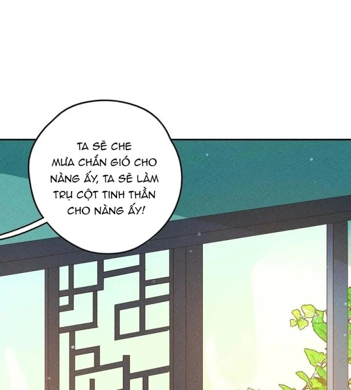 Là Thánh Hoàng Chính Đạo, Ta Cưới Ma Tôn Tà Đạo?! Chapter 66 - Trang 2