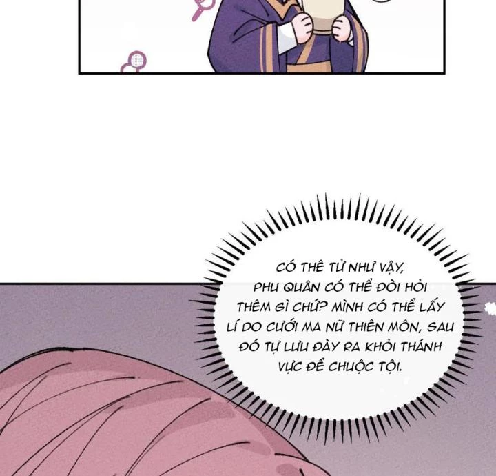 Là Thánh Hoàng Chính Đạo, Ta Cưới Ma Tôn Tà Đạo?! Chapter 67 - Trang 2