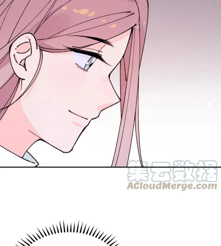 Là Thánh Hoàng Chính Đạo, Ta Cưới Ma Tôn Tà Đạo?! Chapter 67 - Trang 2