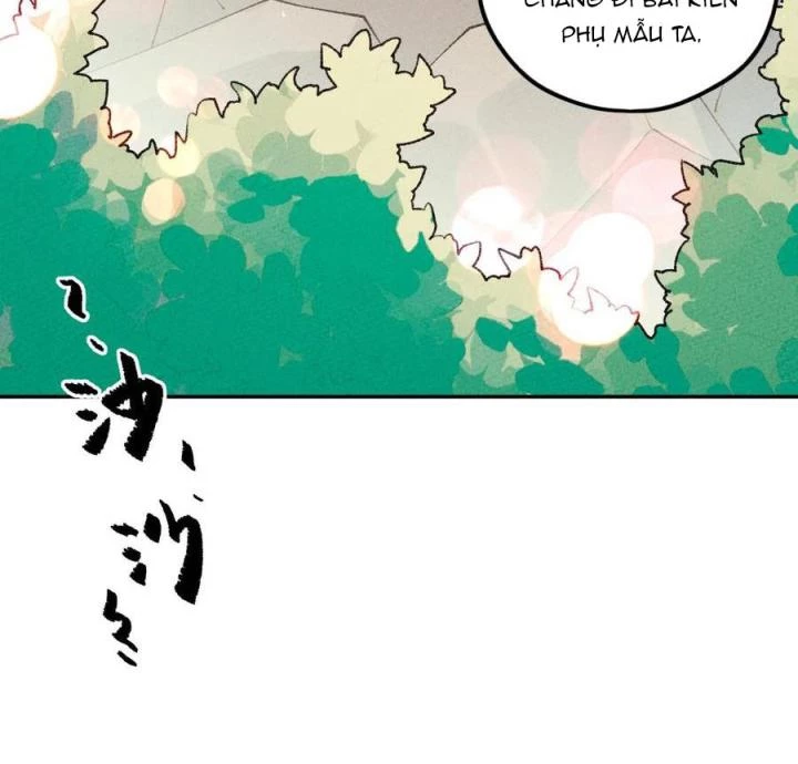 Là Thánh Hoàng Chính Đạo, Ta Cưới Ma Tôn Tà Đạo?! Chapter 67 - Trang 2