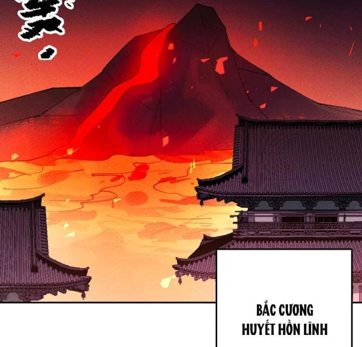 Là Thánh Hoàng Chính Đạo, Ta Cưới Ma Tôn Tà Đạo?! Chapter 67 - Trang 2