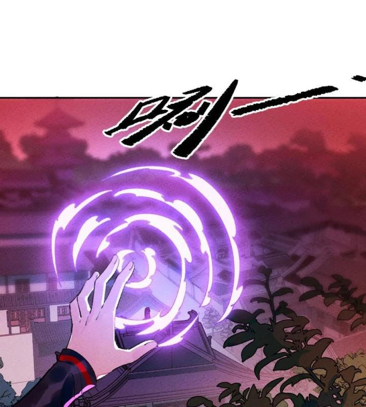 Là Thánh Hoàng Chính Đạo, Ta Cưới Ma Tôn Tà Đạo?! Chapter 67 - Trang 2