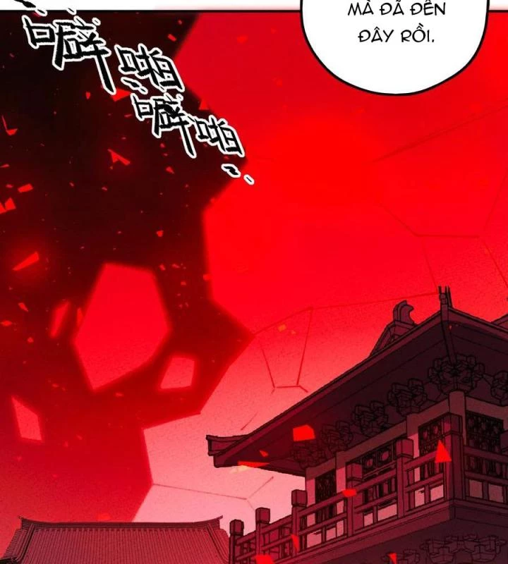 Là Thánh Hoàng Chính Đạo, Ta Cưới Ma Tôn Tà Đạo?! Chapter 67 - Trang 2