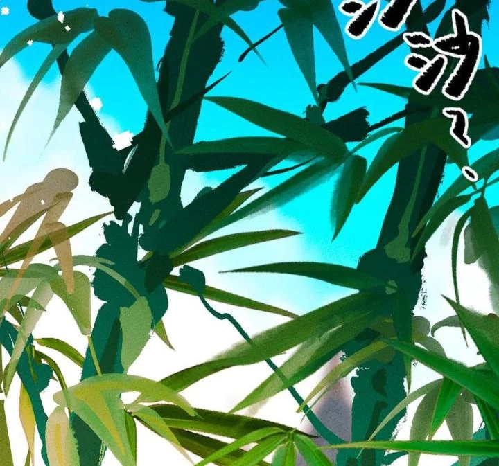 Là Thánh Hoàng Chính Đạo, Ta Cưới Ma Tôn Tà Đạo?! Chapter 67 - Trang 2