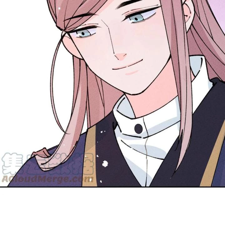 Là Thánh Hoàng Chính Đạo, Ta Cưới Ma Tôn Tà Đạo?! Chapter 67 - Trang 2