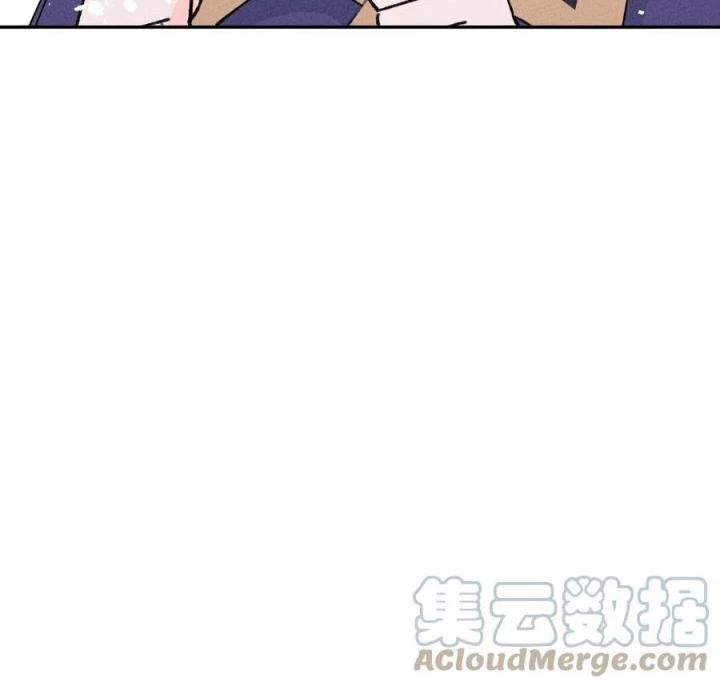 Là Thánh Hoàng Chính Đạo, Ta Cưới Ma Tôn Tà Đạo?! Chapter 67 - Trang 2