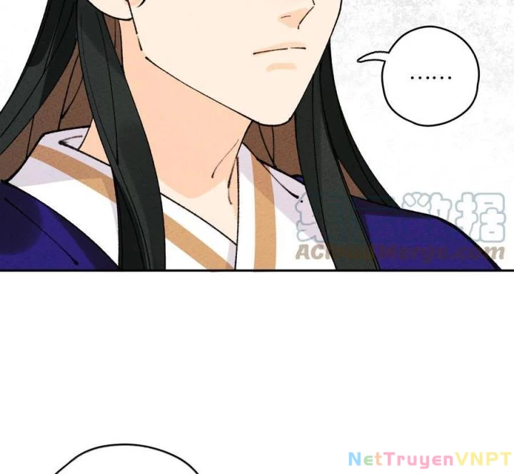 Là Thánh Hoàng Chính Đạo, Ta Cưới Ma Tôn Tà Đạo?! Chapter 67 - Trang 2