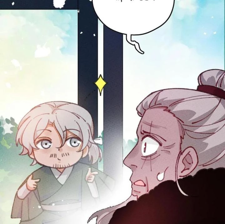 Là Thánh Hoàng Chính Đạo, Ta Cưới Ma Tôn Tà Đạo?! Chapter 69 - Trang 2