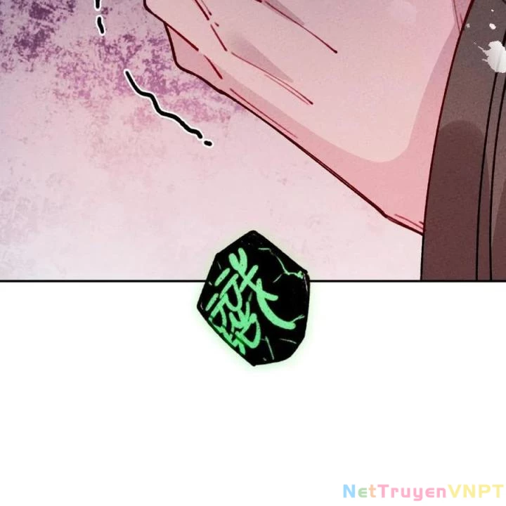 Là Thánh Hoàng Chính Đạo, Ta Cưới Ma Tôn Tà Đạo?! Chapter 69 - Trang 2