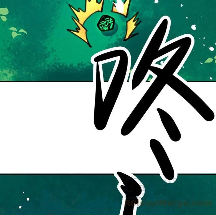 Là Thánh Hoàng Chính Đạo, Ta Cưới Ma Tôn Tà Đạo?! Chapter 69 - Trang 2