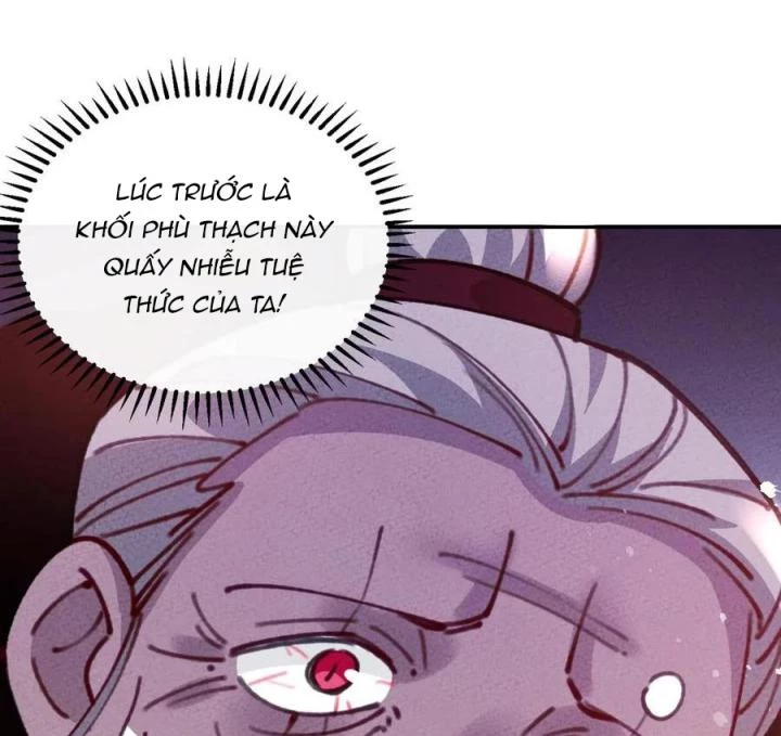 Là Thánh Hoàng Chính Đạo, Ta Cưới Ma Tôn Tà Đạo?! Chapter 69 - Trang 2