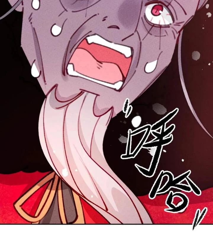 Là Thánh Hoàng Chính Đạo, Ta Cưới Ma Tôn Tà Đạo?! Chapter 69 - Trang 2