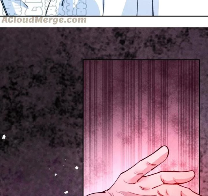 Là Thánh Hoàng Chính Đạo, Ta Cưới Ma Tôn Tà Đạo?! Chapter 69 - Trang 2