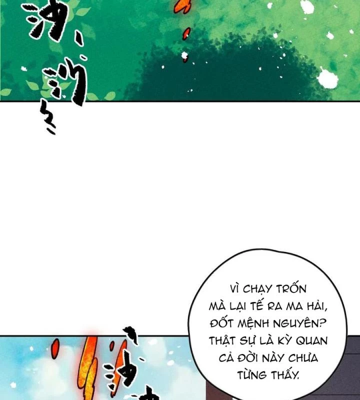 Là Thánh Hoàng Chính Đạo, Ta Cưới Ma Tôn Tà Đạo?! Chapter 69 - Trang 2