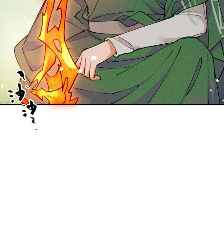 Là Thánh Hoàng Chính Đạo, Ta Cưới Ma Tôn Tà Đạo?! Chapter 69 - Trang 2