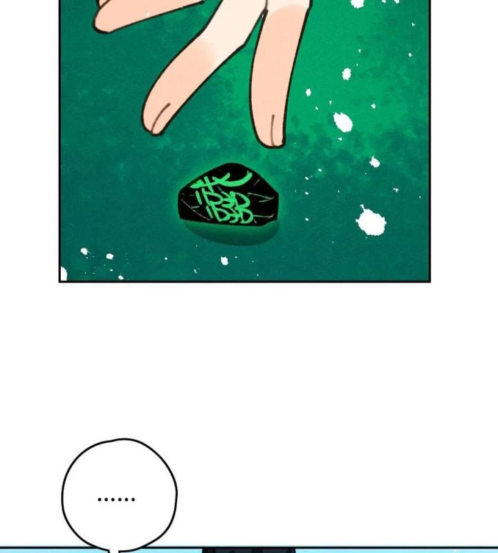 Là Thánh Hoàng Chính Đạo, Ta Cưới Ma Tôn Tà Đạo?! Chapter 69 - Trang 2