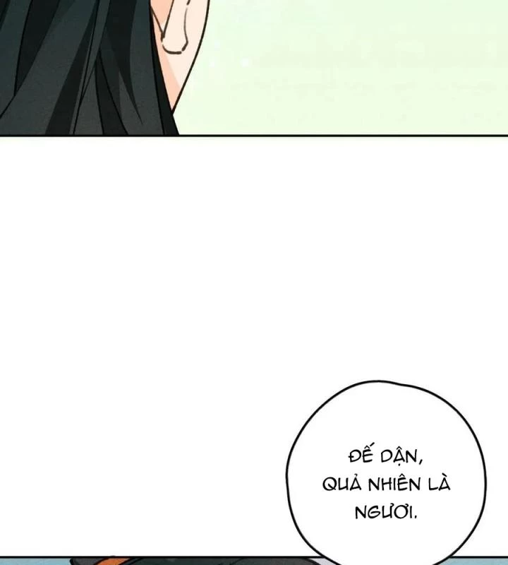 Là Thánh Hoàng Chính Đạo, Ta Cưới Ma Tôn Tà Đạo?! Chapter 69 - Trang 2