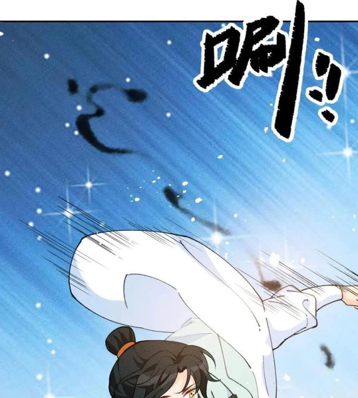 Là Thánh Hoàng Chính Đạo, Ta Cưới Ma Tôn Tà Đạo?! Chapter 69 - Trang 2