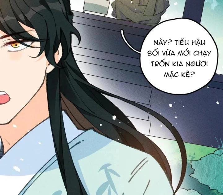 Là Thánh Hoàng Chính Đạo, Ta Cưới Ma Tôn Tà Đạo?! Chapter 69 - Trang 2