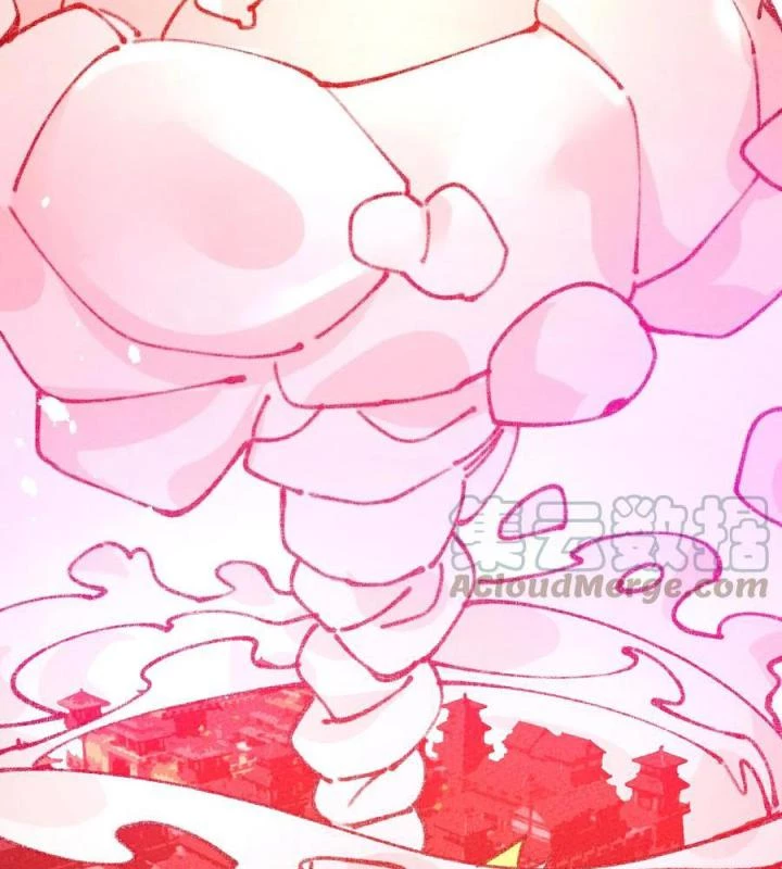 Là Thánh Hoàng Chính Đạo, Ta Cưới Ma Tôn Tà Đạo?! Chapter 69 - Trang 2