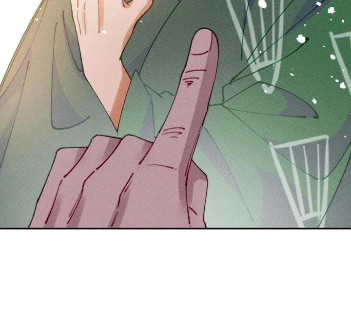 Là Thánh Hoàng Chính Đạo, Ta Cưới Ma Tôn Tà Đạo?! Chapter 69 - Trang 2