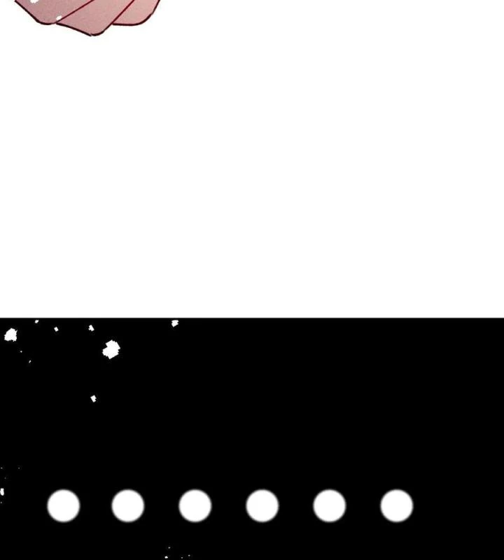 Là Thánh Hoàng Chính Đạo, Ta Cưới Ma Tôn Tà Đạo?! Chapter 69 - Trang 2