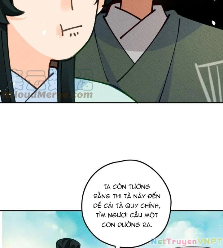 Là Thánh Hoàng Chính Đạo, Ta Cưới Ma Tôn Tà Đạo?! Chapter 69 - Trang 2