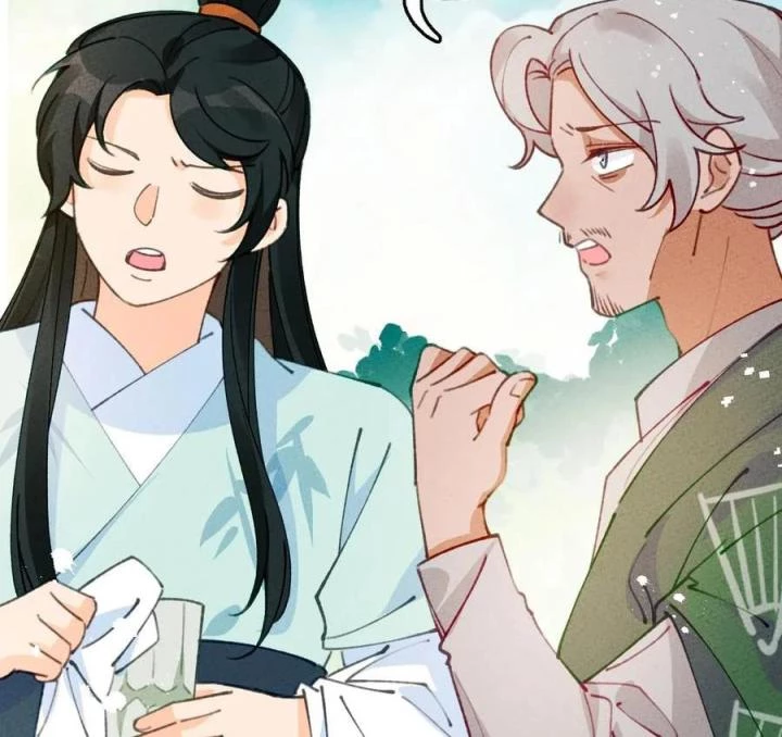 Là Thánh Hoàng Chính Đạo, Ta Cưới Ma Tôn Tà Đạo?! Chapter 69 - Trang 2