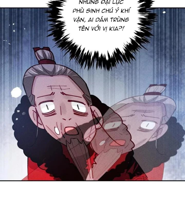 Là Thánh Hoàng Chính Đạo, Ta Cưới Ma Tôn Tà Đạo?! Chapter 69 - Trang 2