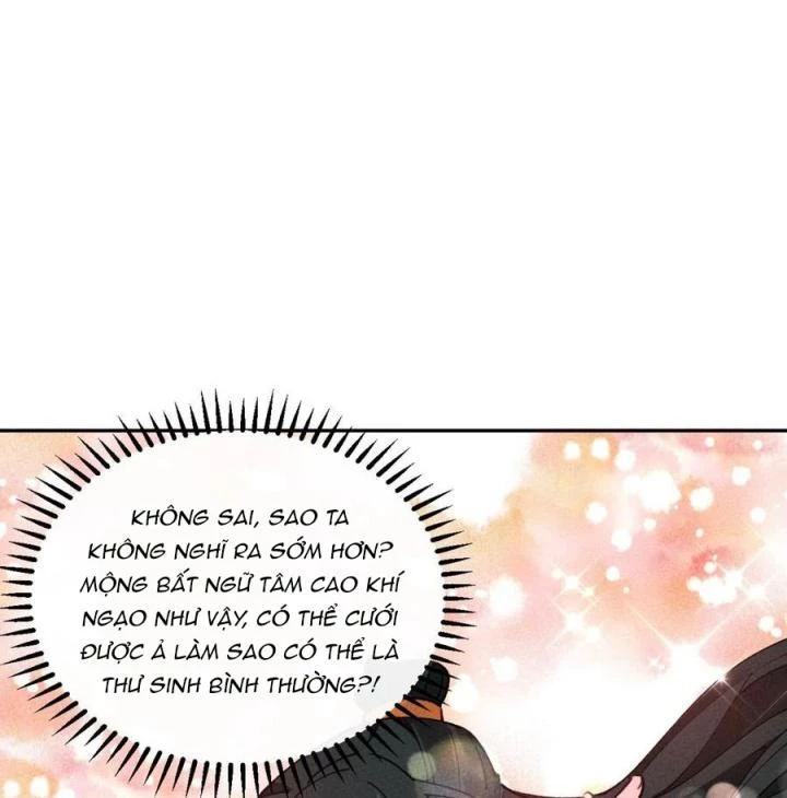 Là Thánh Hoàng Chính Đạo, Ta Cưới Ma Tôn Tà Đạo?! Chapter 69 - Trang 2