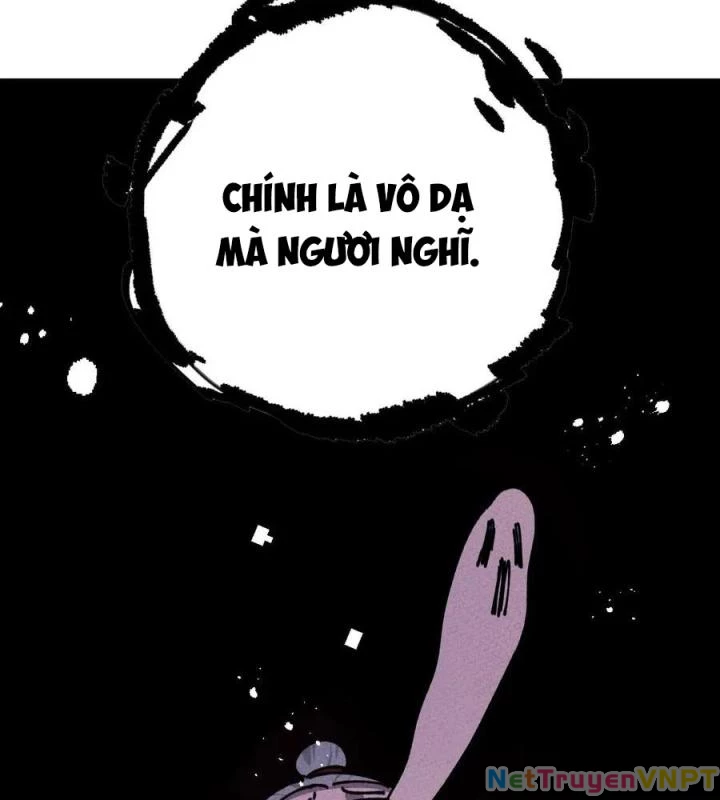 Là Thánh Hoàng Chính Đạo, Ta Cưới Ma Tôn Tà Đạo?! Chapter 69 - Trang 2