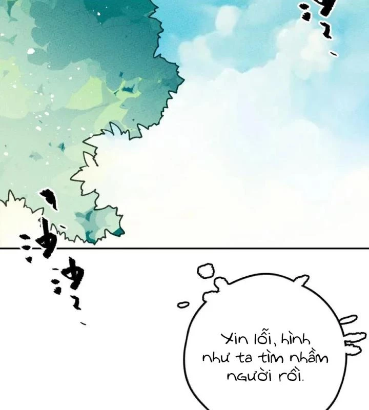 Là Thánh Hoàng Chính Đạo, Ta Cưới Ma Tôn Tà Đạo?! Chapter 69 - Trang 2