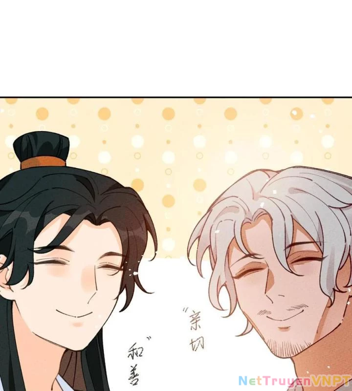 Là Thánh Hoàng Chính Đạo, Ta Cưới Ma Tôn Tà Đạo?! Chapter 69 - Trang 2