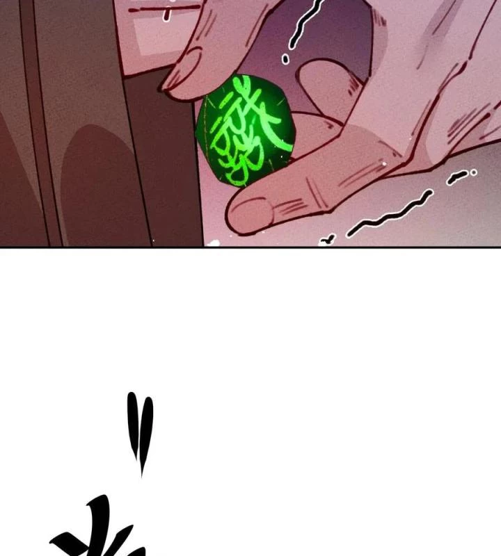 Là Thánh Hoàng Chính Đạo, Ta Cưới Ma Tôn Tà Đạo?! Chapter 69 - Trang 2