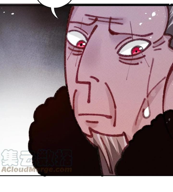 Là Thánh Hoàng Chính Đạo, Ta Cưới Ma Tôn Tà Đạo?! Chapter 69 - Trang 2