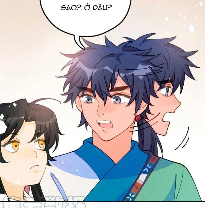 Là Thánh Hoàng Chính Đạo, Ta Cưới Ma Tôn Tà Đạo?! Chapter 73 - Trang 2